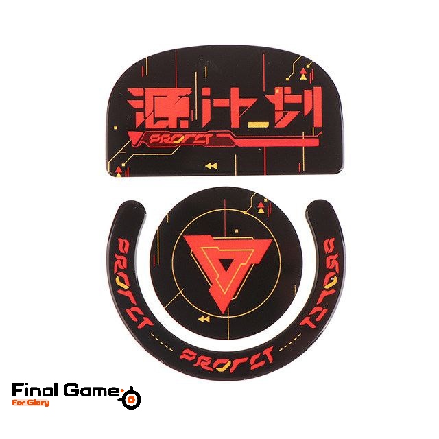 اسکیت موس گلس (it)G Pro x Superlight 2