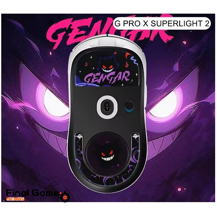 اسکیت موس گلس (gengar)G Pro x Superlight 2